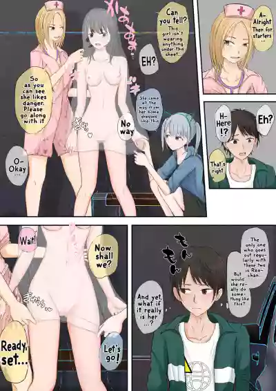 Page 135