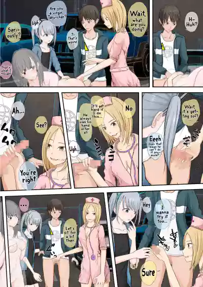 Page 141