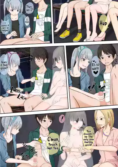 Page 142