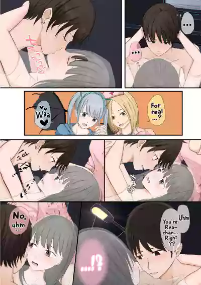 Page 152