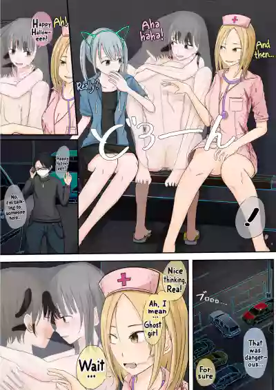 Page 154