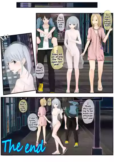 Page 165