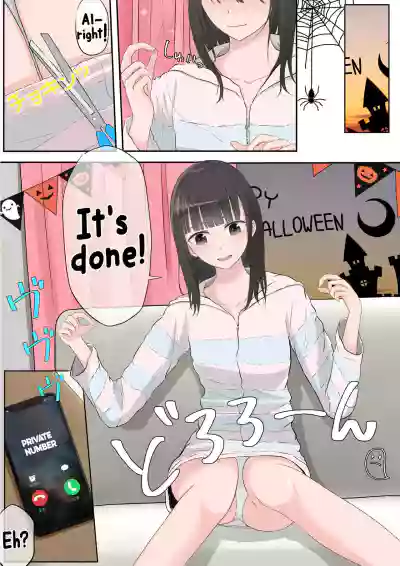 Page 169
