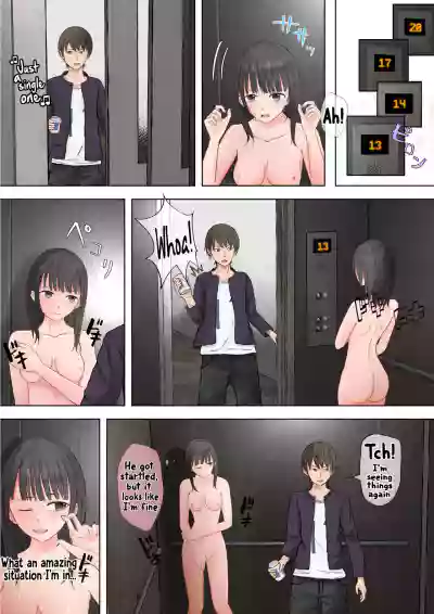 Page 174