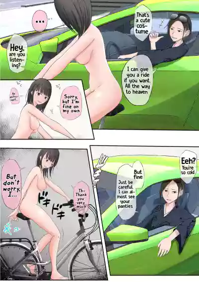 Page 186