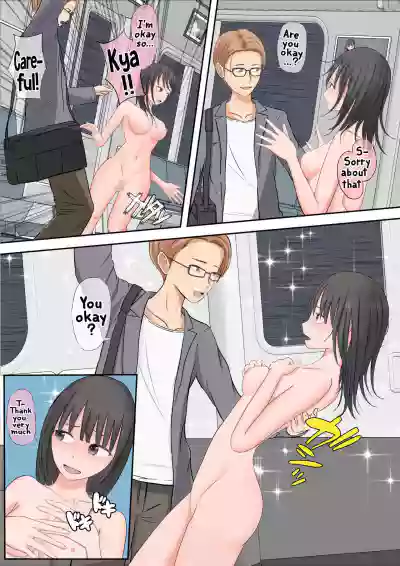 Page 197