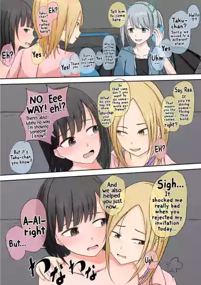 Page 214