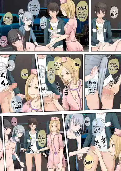 Page 224