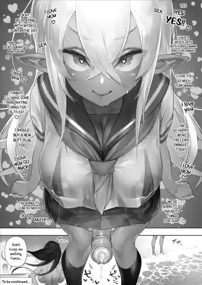 Page 183