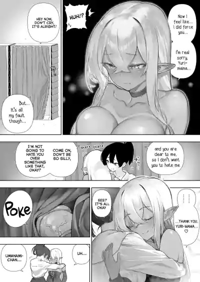 Page 215