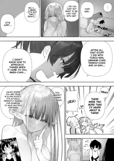 Page 228