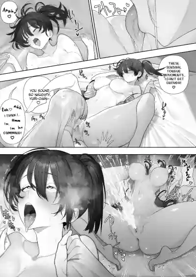 Page 235