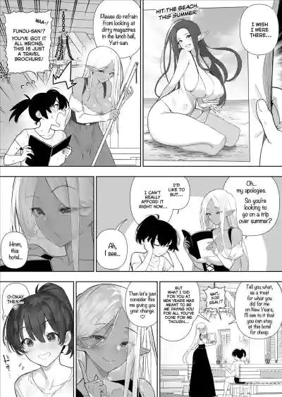 Page 243