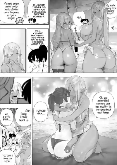 Page 259