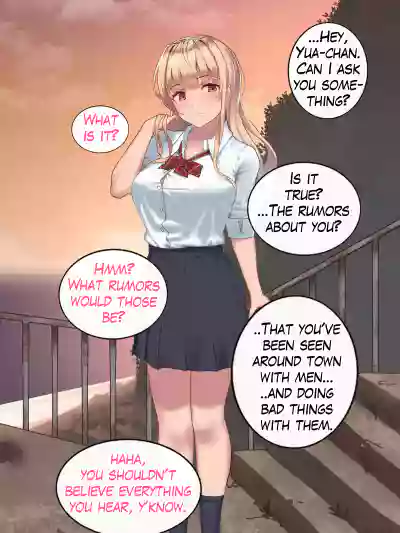 Page 84