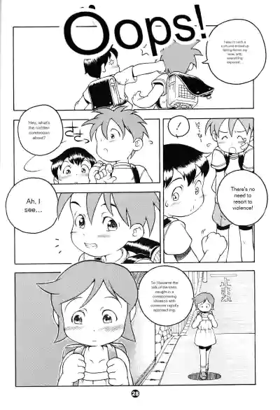 Page 27