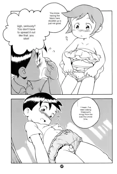 Page 36