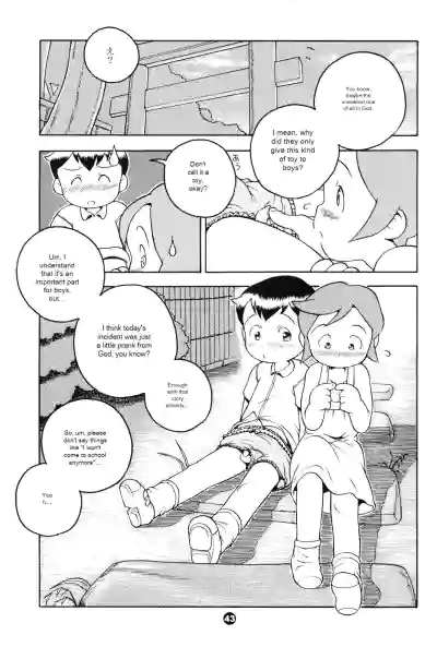 Page 42