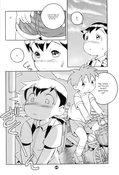 Page 43