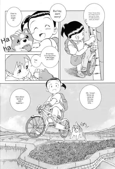 Page 49