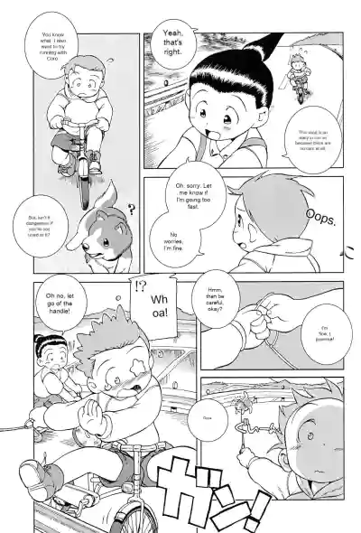 Page 50