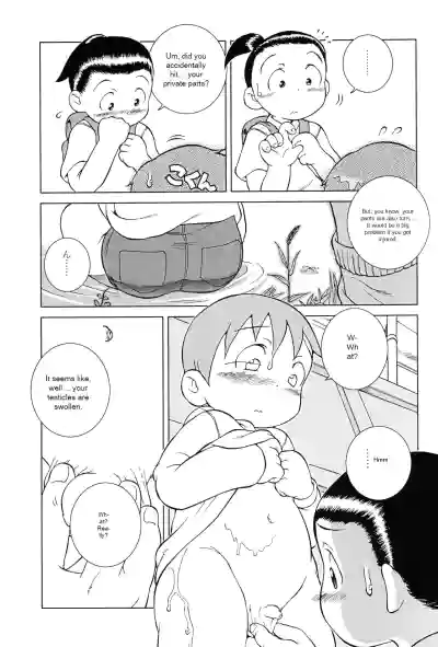 Page 52