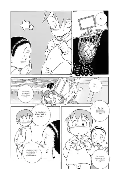 Page 54