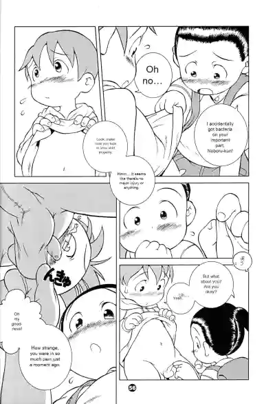 Page 55