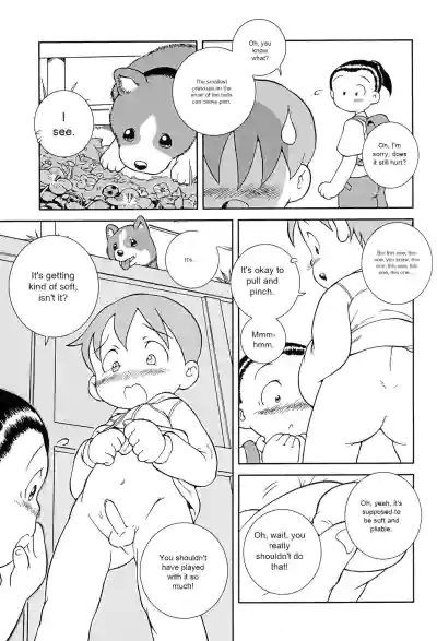 Page 56