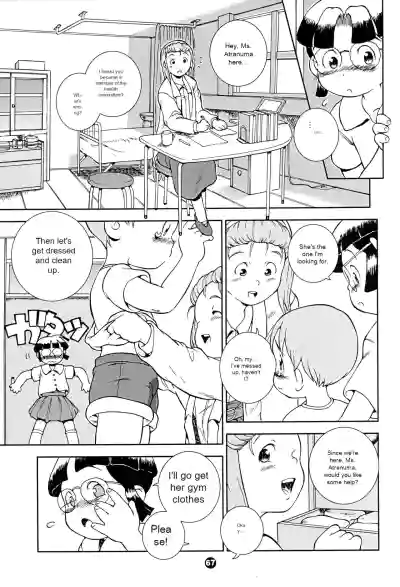 Page 66
