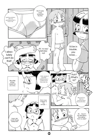 Page 68