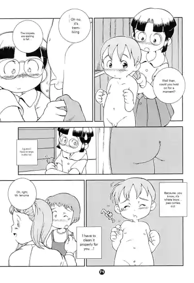 Page 70