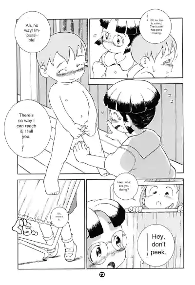 Page 72