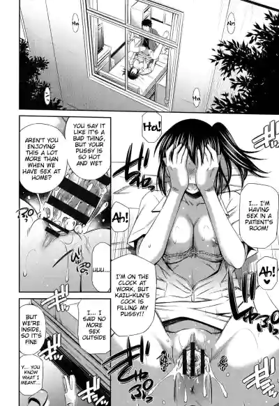 Page 65