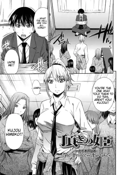 Page 132