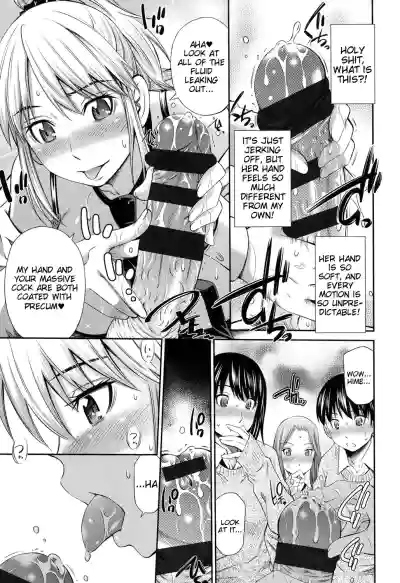 Page 142
