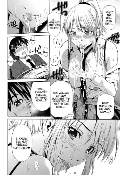 Page 147