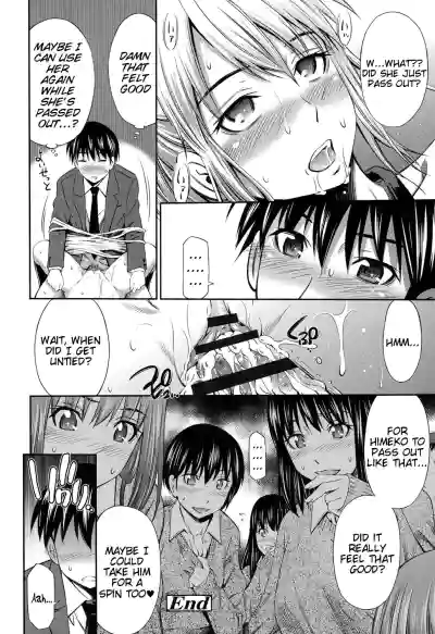 Page 157