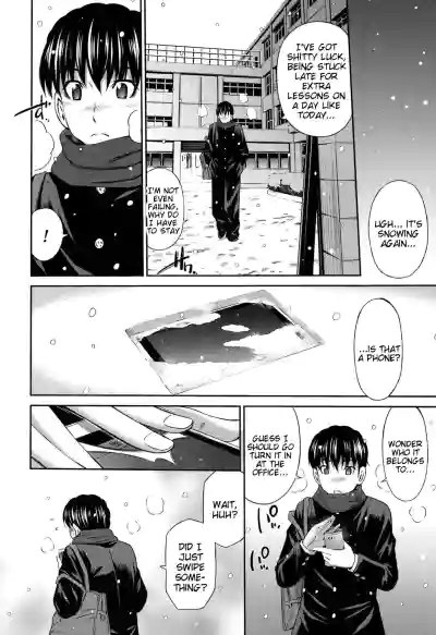 Page 161