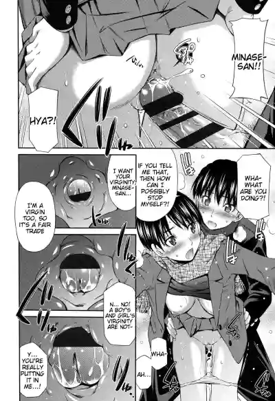 Page 171