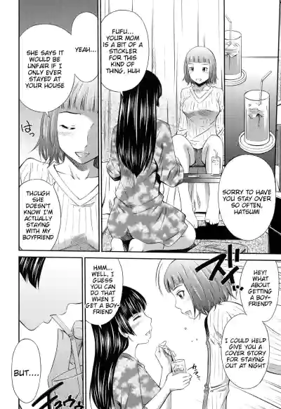 Page 185