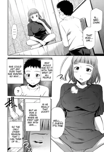 Page 207
