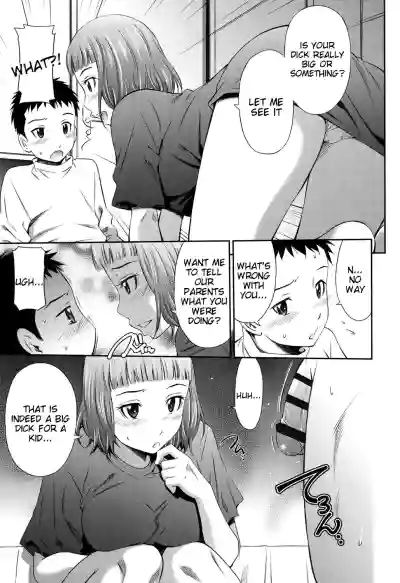 Page 208
