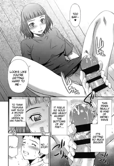 Page 211