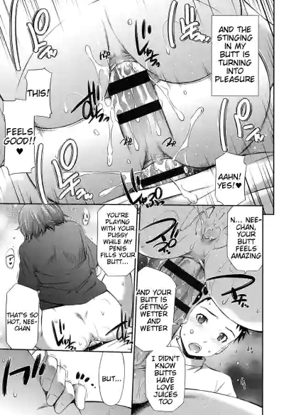Page 220