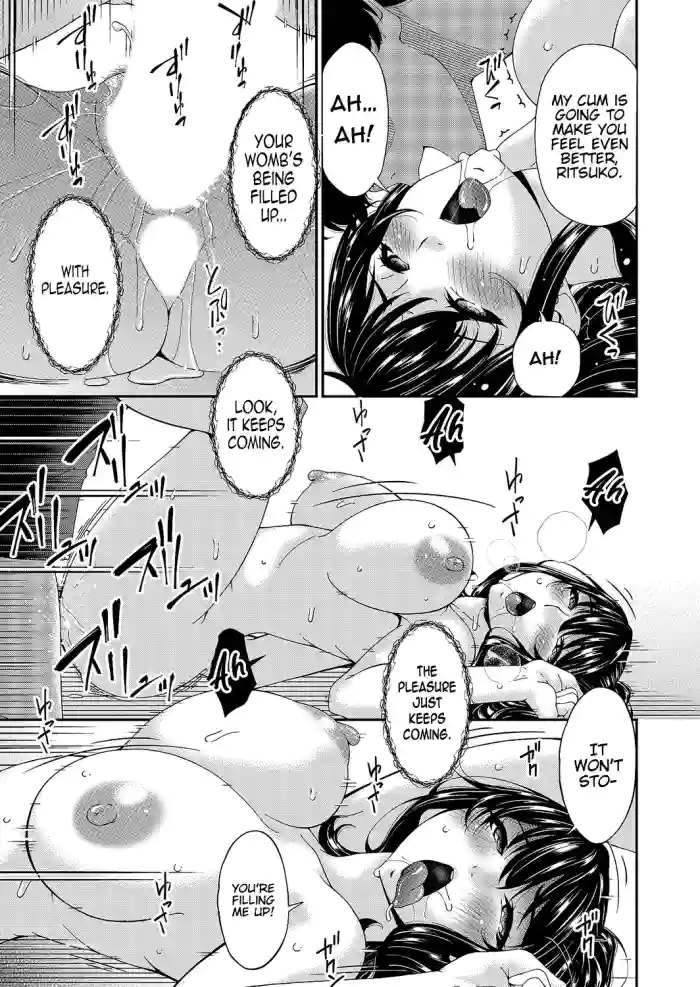 [Bai Asuka] Saiin Kazoku Ch. 2 | Hypnotic Family Ch. 2 (COMIC Magnum Vol. 166) [English] [Kinsei Translations]
