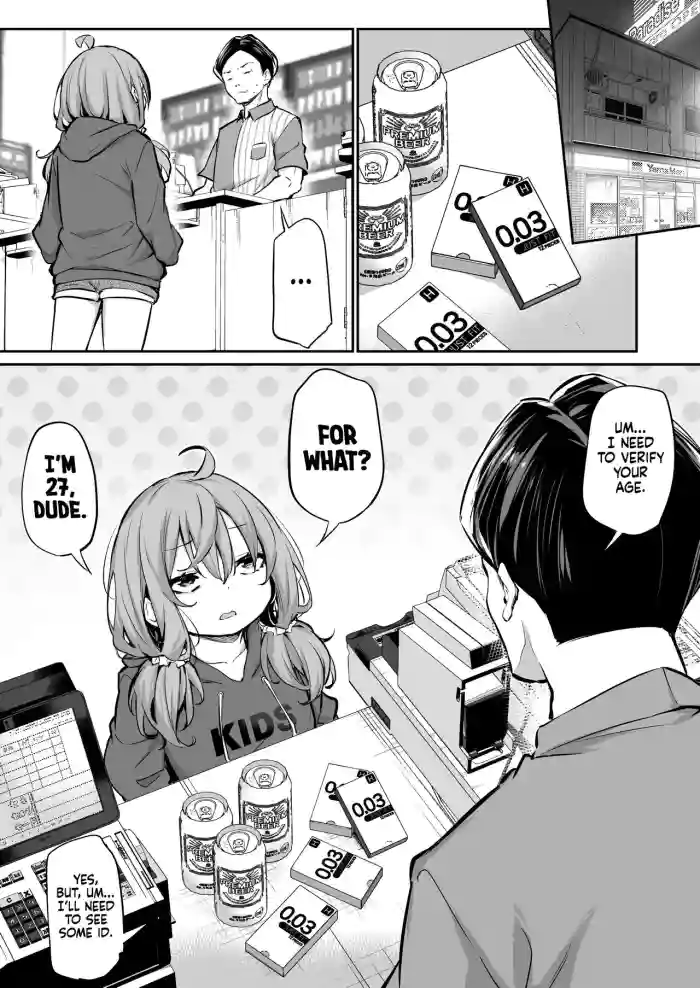 [Airandou] Shinchou-sa Max Fuufu | Extreme Height Gap Couple [English] [Xzosk] cover