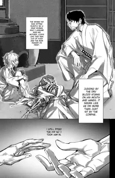 Page 118