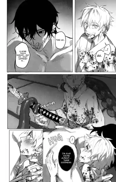 Page 121