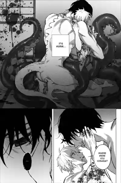 Page 122